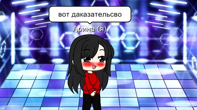Аготи мой парень! смотреть онлайн