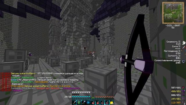 [WarMine][Novice] ВЫБИЛИ ТОПОР ВОДЖАККИ И ТЕТЕВУ 5! НАРЕЗКА #51 смотреть онлайн
