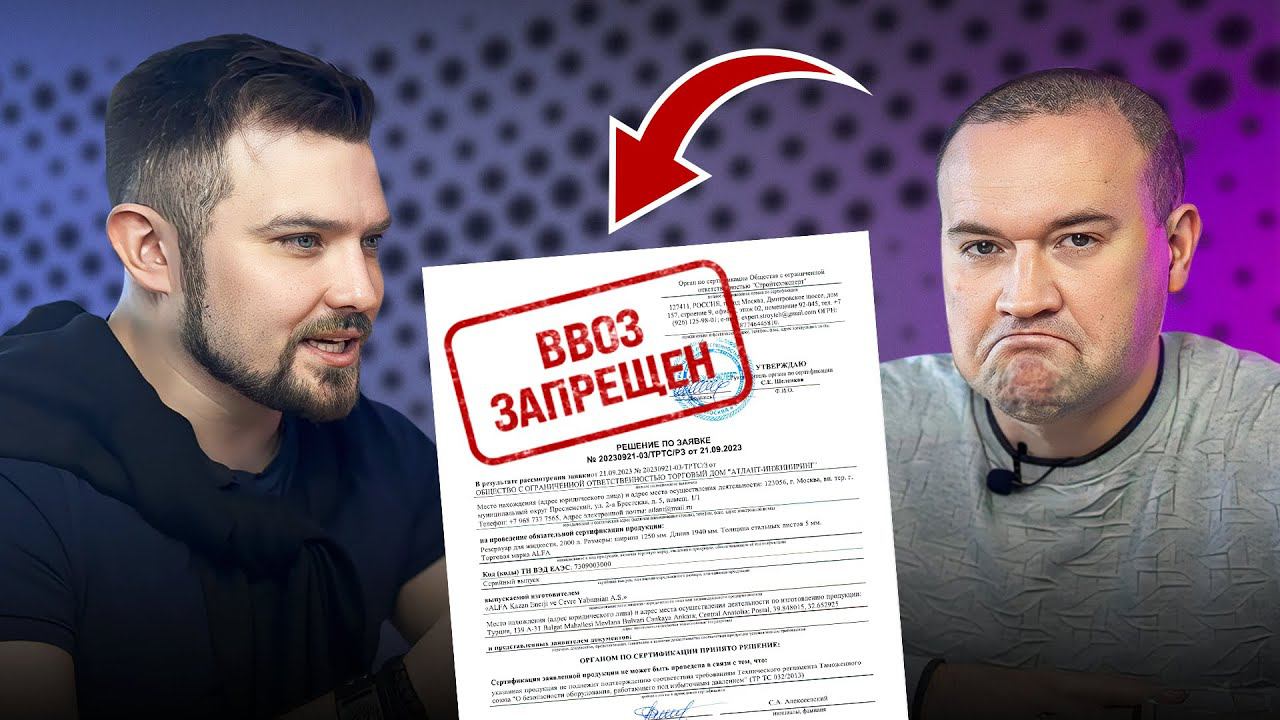 Из-за ОДНОЙ ОШИБКИ ты останешься без БИЗНЕСА. Подкаст с экспертом/Вадим Котов смотреть онлайн