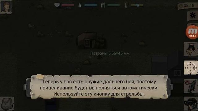 Обзор игры Mini DayZ смотреть онлайн