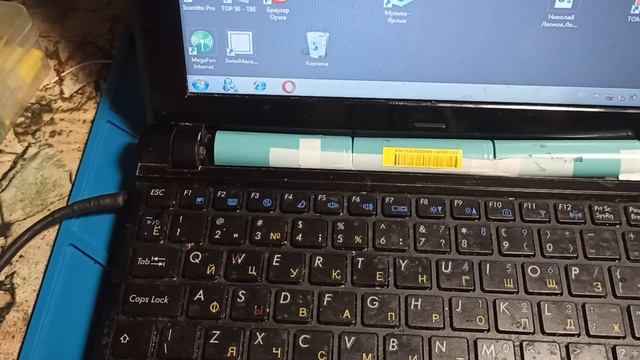 ? Ремонт батареи ноутбука Замена БАНОК Своими руками смотреть онлайн