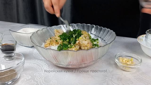 Готовим СУП С ПЕЛЬМЕНЯМИ ПО-КОРЕЙСКИ! ДОСТУПНЫЙ И ВКУСНЫЙ РЕЦЕПТ! КОРЕЙСКАЯ КУХНЯ #114 смотреть онлайн