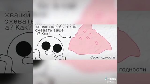 Пашол в магазин да-да^-^ смотреть онлайн
