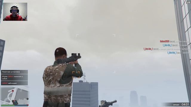 Команда уцелевших на самолетах - GTA 5 Online смотреть онлайн