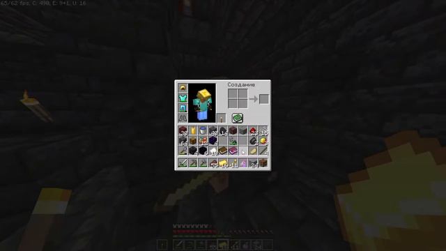 майнкрафт, но у каждого 1 чанк #Sm_Ich смотреть онлайн