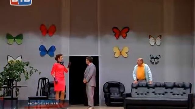 «Гарнир по-французски» смотреть онлайн