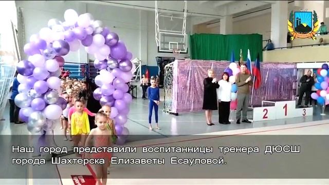 Юная грация 2023 смотреть онлайн
