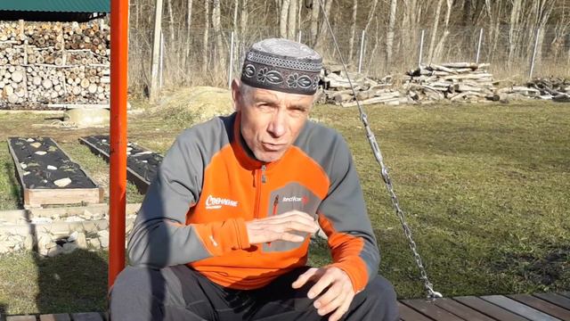 Ответы на вопросы №1 смотреть онлайн