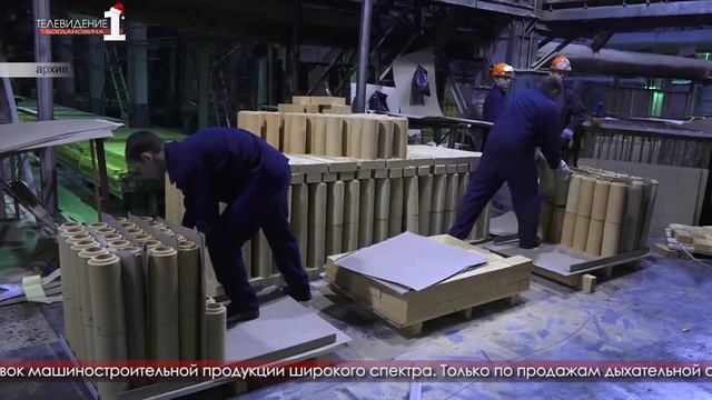 Свердловская область стала одним из лидеров по динамике экспорта смотреть онлайн