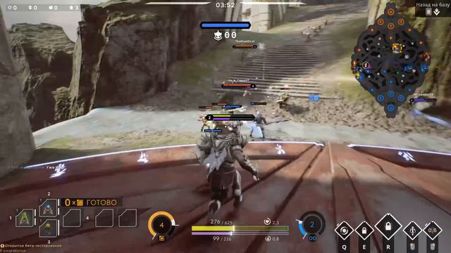 Paragon: лучше не значит известнее смотреть онлайн
