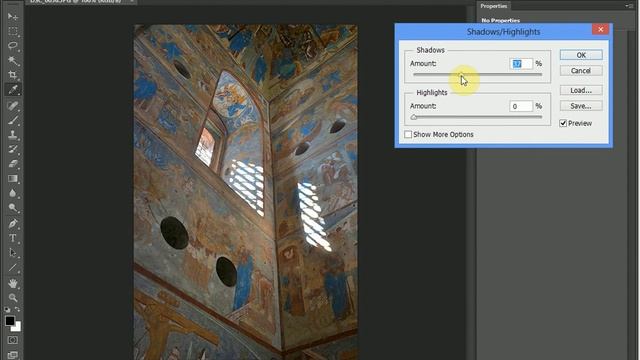 Уроки Adobe Photoshop CS6. Высветляем затемненные участки изображения с помощью shadows\hightlights смотреть онлайн