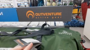 Выбираем палатку в Спортмастере?