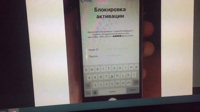 АВИТО ПЕРЕКУП | УШЁЛ В МИНУС? КУПИЛ АЙФОН, а он ЗАБЛОЧЕННЫЙ :( смотреть онлайн