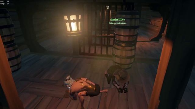 ЗНАЕМ СВОЕ МЕСТО / Doeshes