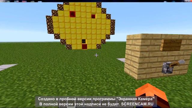Механический Смайл в Minecraft смотреть онлайн