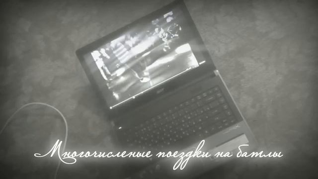 С днём рождения Стас!!!От семьи Арс Нова!!! смотреть онлайн