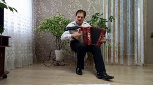 цыганочка ,,на тему цыганской песни Нанэ Цохе  исп Минор Эдуард гармонь заказная Тула