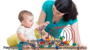 Почему ребенок в 6-9 месяцев орет постоянно и капризничает