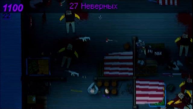 Находим нового друга - Bloodbath Kavkaz №5 смотреть онлайн