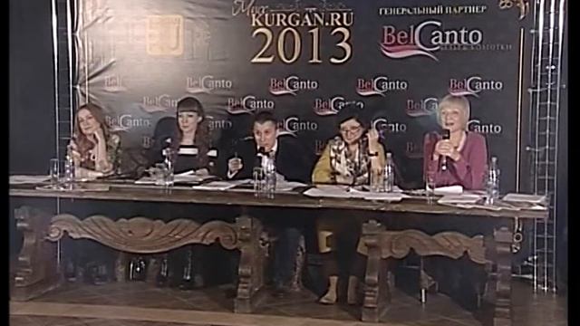 Смелость или самоуверенность? смотреть онлайн