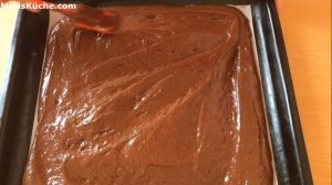 «Նեգրի ժպիտ» Торт «Улыбка негра»