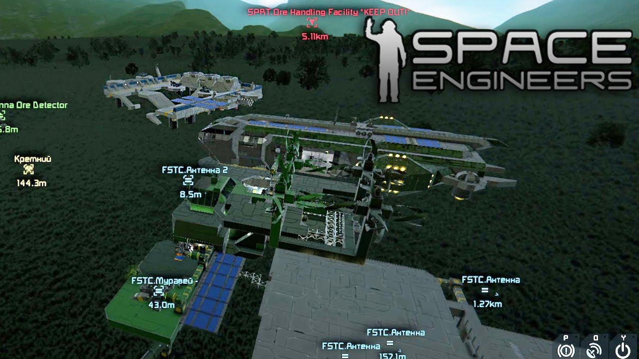 Space Engineers #27 | Большие изменения, большие планы