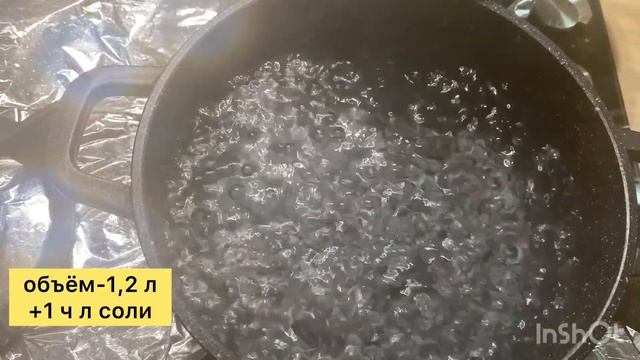 Вкусный и Лёгкий Суп с мясом телятины и зеленым горошком! смотреть онлайн