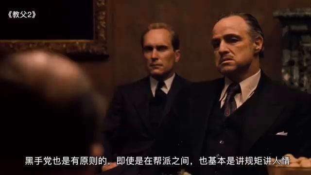 电影最TOP 76: 一口气撸完男人的圣经《教父》三部曲 смотреть онлайн