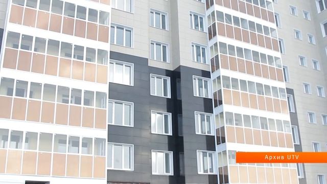 U news Оперативное совещание у Главы Администрации ГО г Стерлитамак А Н Изотова от 16 03 15 смотреть онлайн