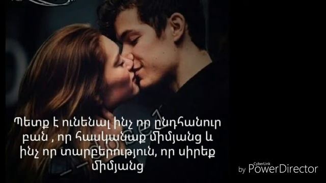 Душа моя полна смотреть онлайн