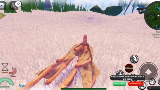 как стать невилемым(действует на перо и на киругу,блуераптор!)creatures of sonaria roblox смотреть онлайн