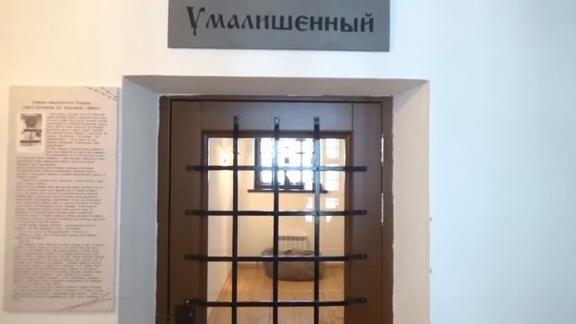 Тобольский централ смотреть онлайн