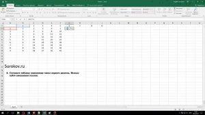 Составьте таблицу умножения чисел первого десятка, используя смешанные ссылки
