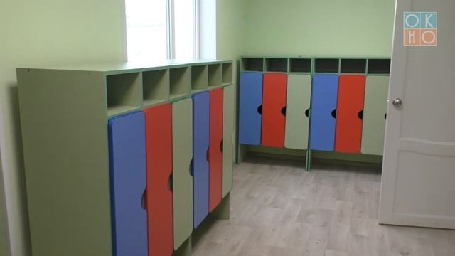 Счастливому детству - лучшие условия! смотреть онлайн
