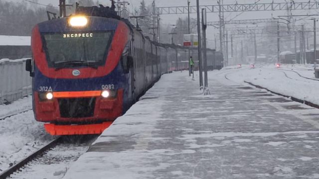 Электропоезд ЭП2Д 0082 рейсом Москва - Калуга. Экспресс #эп2д0082 #цппк прибытие на станцию смотреть онлайн