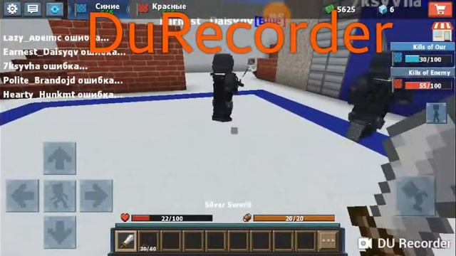 Новый режим в minecraft 2.0 смотреть онлайн