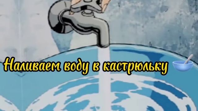 Вкусный компот из сухофруктов ?? смотреть онлайн