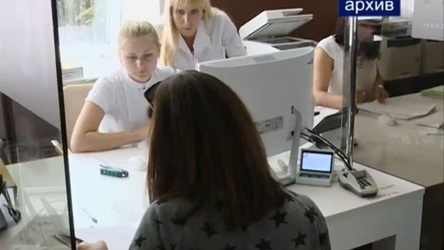 Заседание правительства МО. 4 августа 2015 г. смотреть онлайн