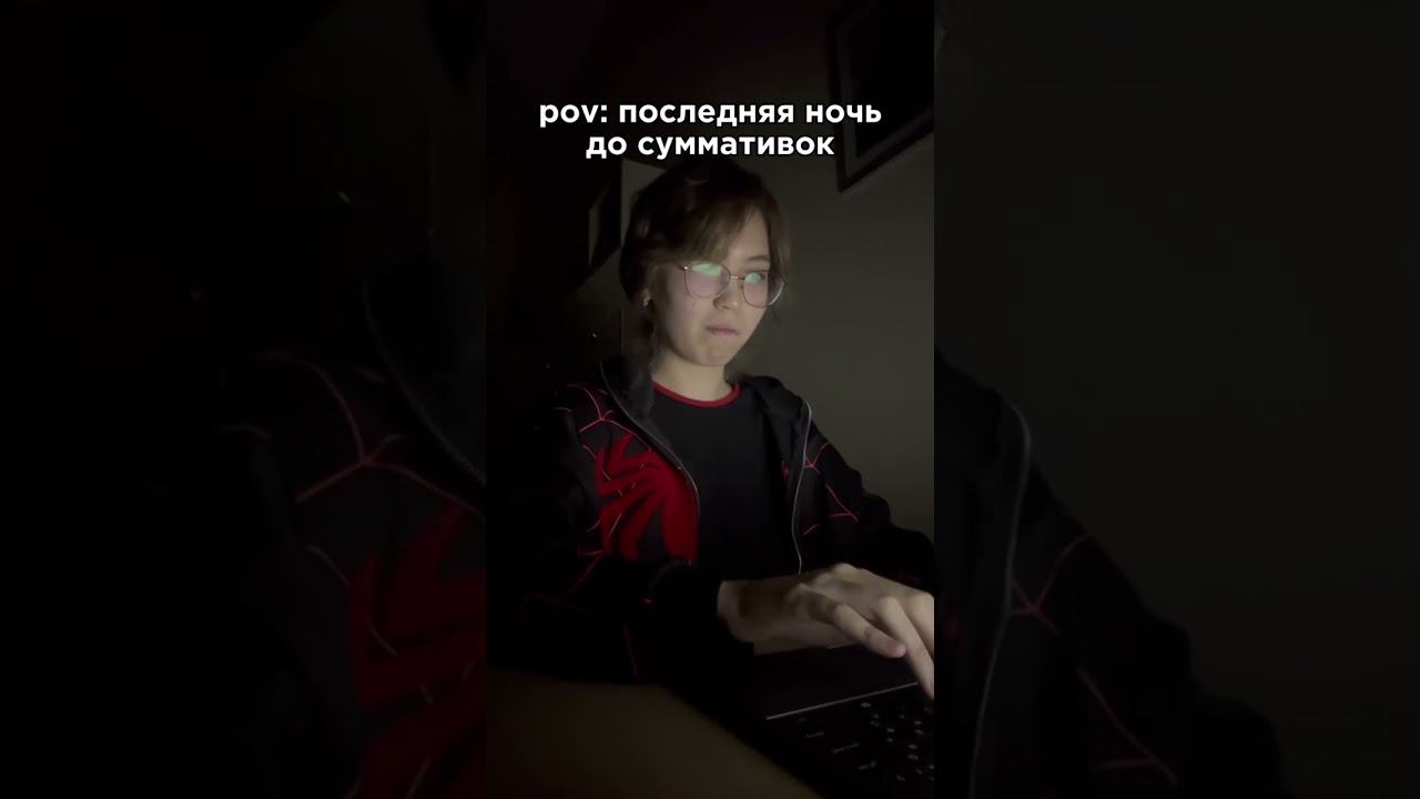 Конкурс#видеоролики#Мектеп#школа#МектепОнлайн-Все Получится!#задача#ответ#вопрос#интересно#коротко# смотреть онлайн