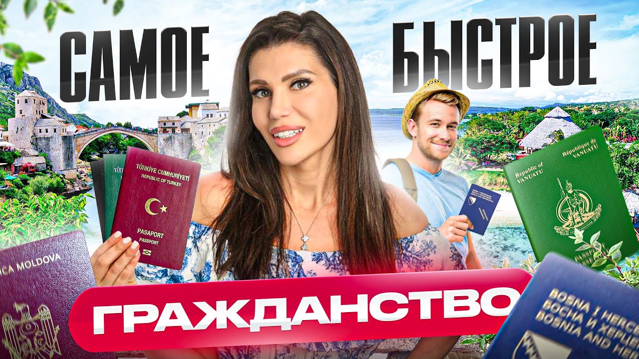 Ирина Майер