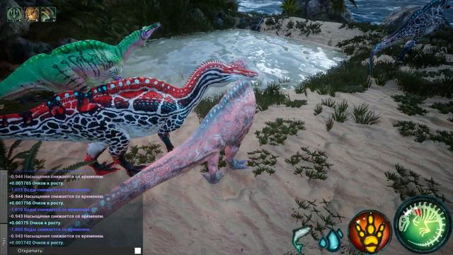 ГНЕЗДОВАНИЕ ИХТИОВЕНАТОР  Beasts Of Bermuda