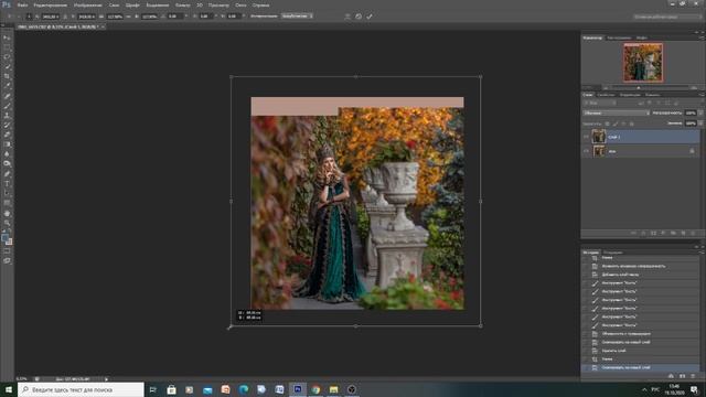 Делаем фотографию квадратной смотреть онлайн