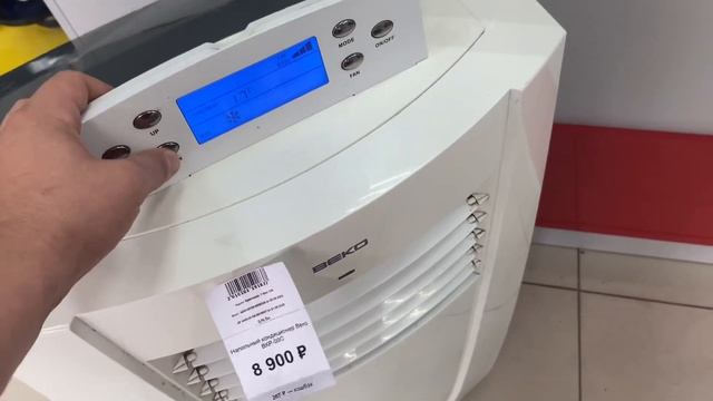24 июня 2022 г. смотреть онлайн