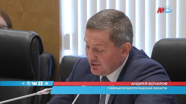 От житейских до стратегических вопросов: Андрей Бочаров встретился с членами Общественной палаты ре смотреть онлайн