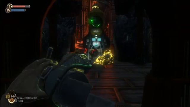 Bioshock Сбор ЭМИ бомбы. #14 смотреть онлайн