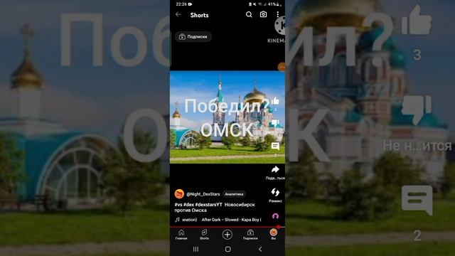 Поеснения Всех Моих Видео смотреть онлайн