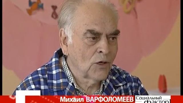 Работа Координационного совета по делам ветеранов и инвалидов приносит плоды смотреть онлайн