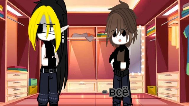 •/| Реакция Билла на гардероб Диппера |\• Bill/Dipper ¡!не оригинал¡! смотреть онлайн