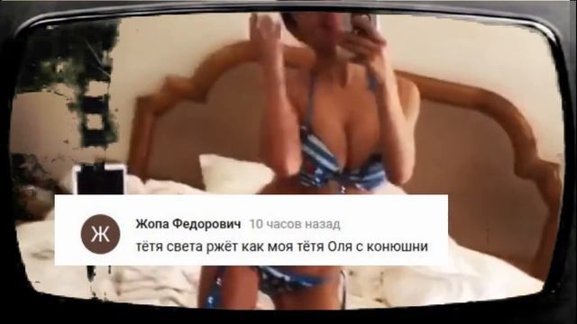 спасите Аню Седакову !!!! ПОДРОБНОСТИ !!!! группа Виагра смотреть онлайн
