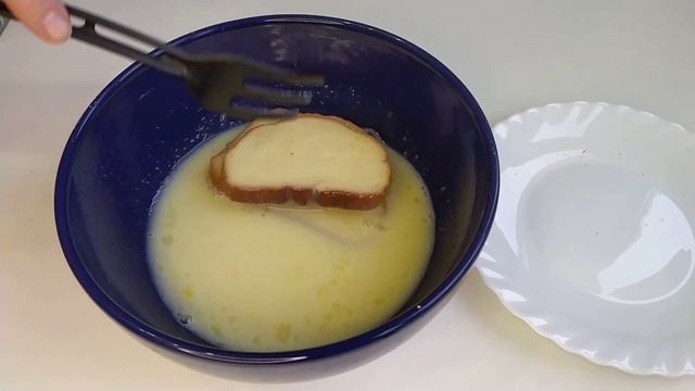 Это настоящая палочка-выручалочка СЛАДКИЕ ГРЕНКИ - правильный рецепт! How to make sweet croutons? смотреть онлайн